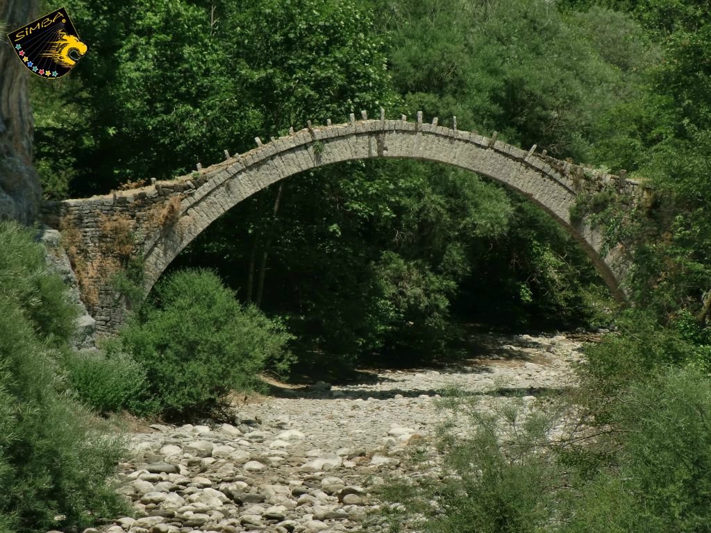 Petsioni’s Bridge