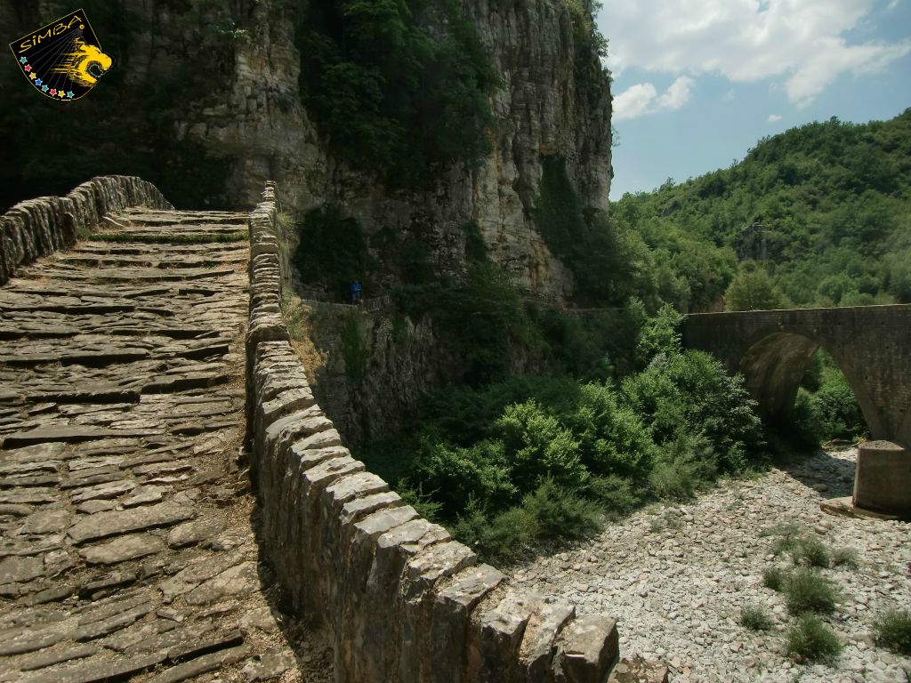 Die Kokori Steinbrücke.