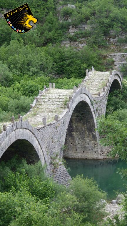 Plakidas Bridge