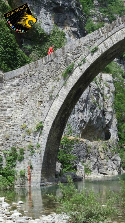 Die Kokori Steinbrücke.