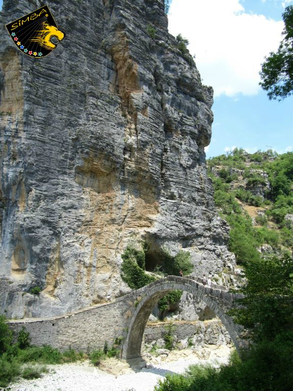 Die Kokori Steinbrücke.