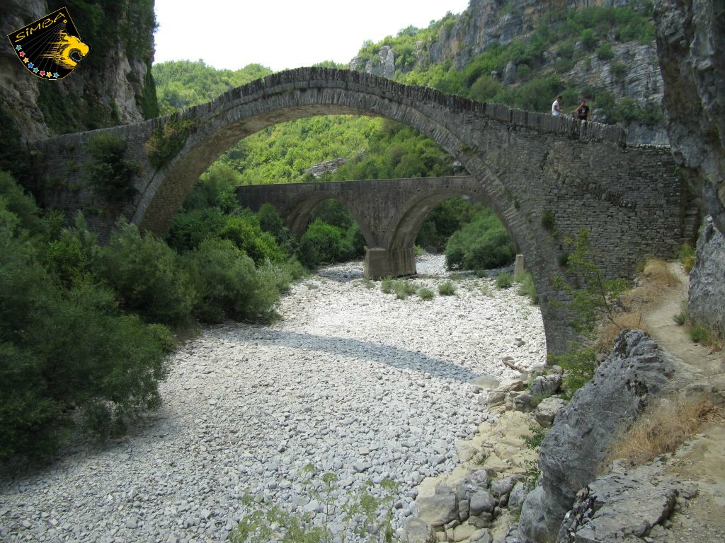 Die Kokori Steinbrücke.